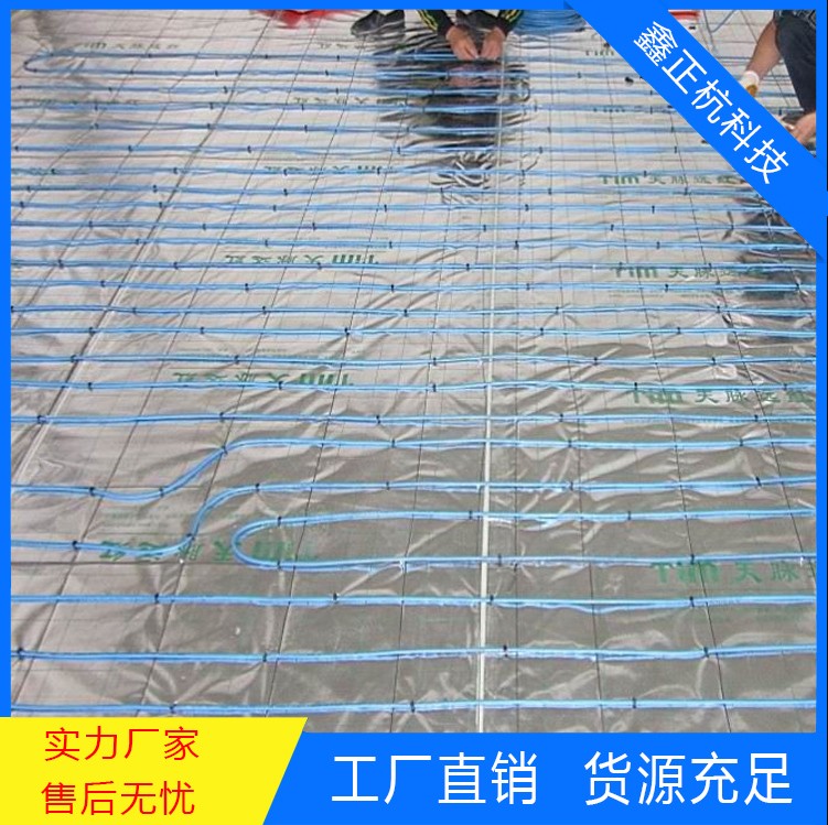 猪圈电地暖施工安�?>
                      <span id=